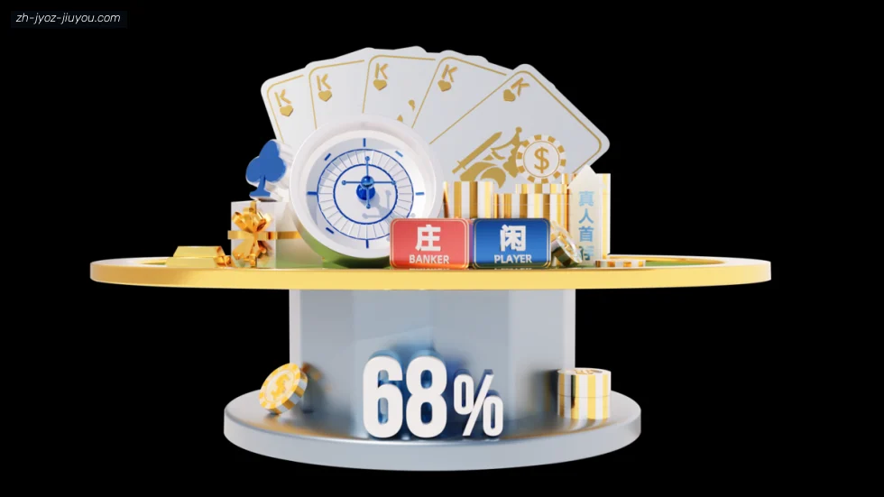 J9九游 banner